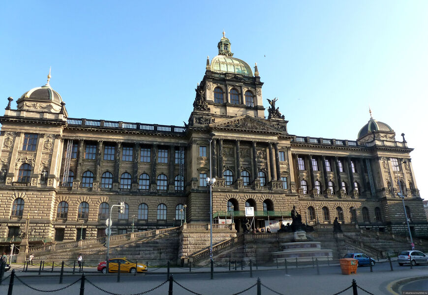 Национальный музей в Праге (Národní muzeum)