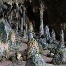 Пещера Нимара
