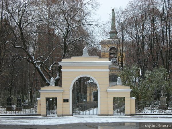 50 мест и событий, которые надо посетить в Санкт-Петербурге. Осень, зима, весна. Часть 2