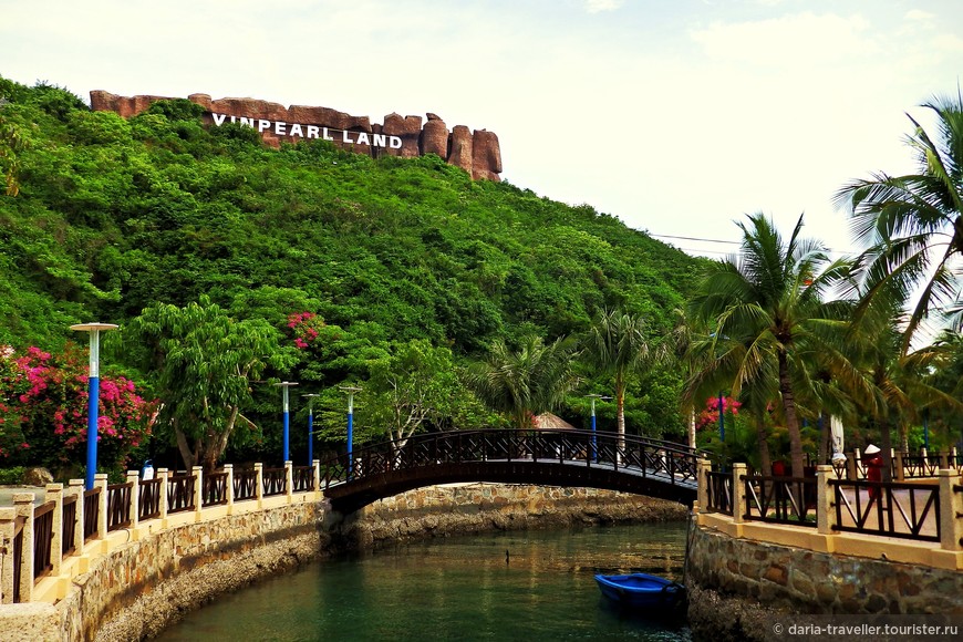Остров развлечений Винперл, Вьетнам
