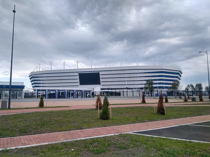 Стадион «Калининград»