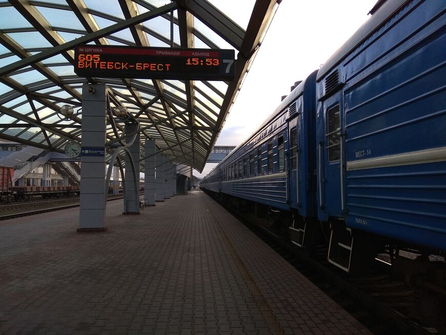 Ж/д вокзал Витебска 