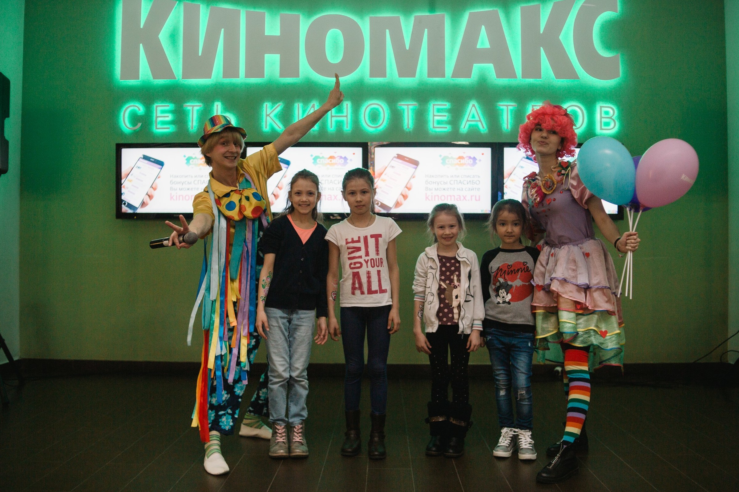 Купить Билет В Кинотеатр Южный Казань