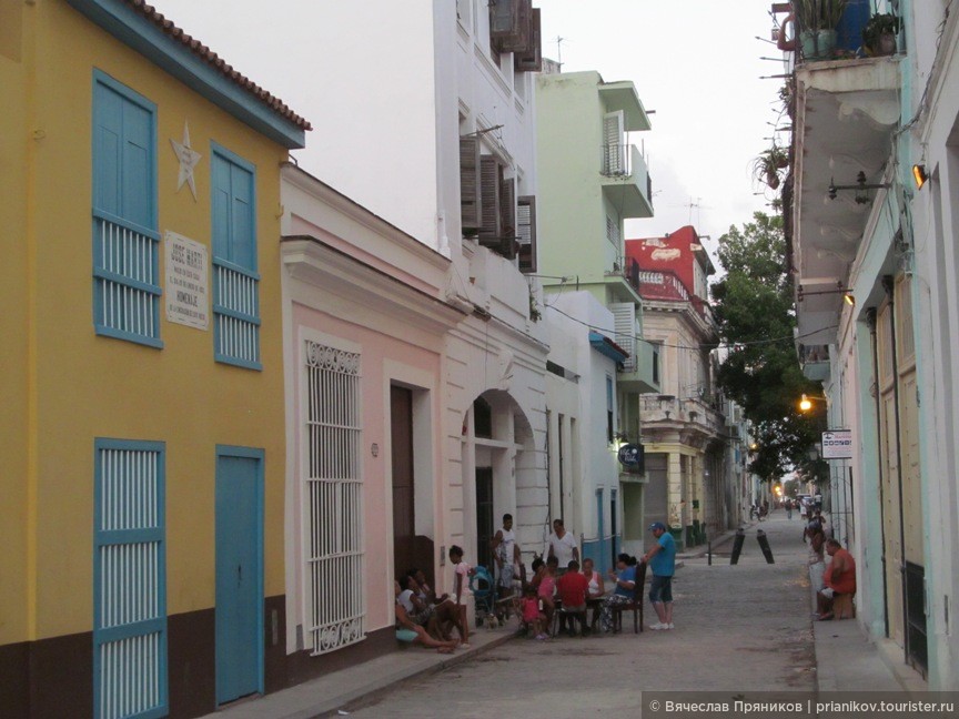 Поездка на Кубу в Гавану