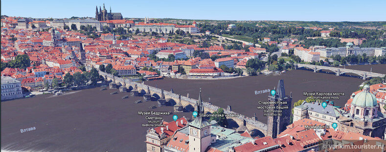 Google Earth 3D - путешествие, не выходя из дома.