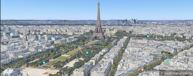 Google Earth 3D - путешествие, не выходя из дома.