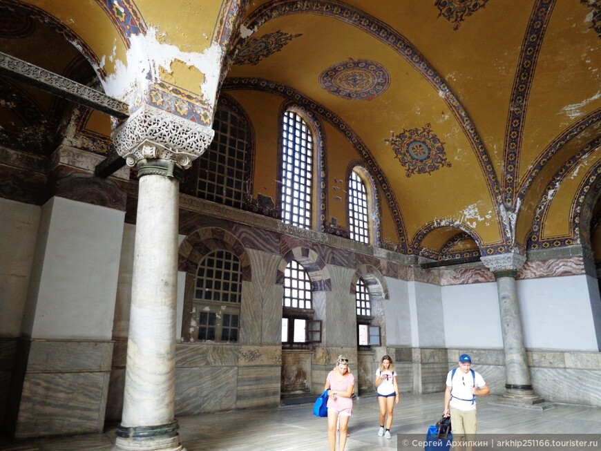 Самостоятельно по Стамбулу. Начало. От Собора Святой Софии до Голубой мечети