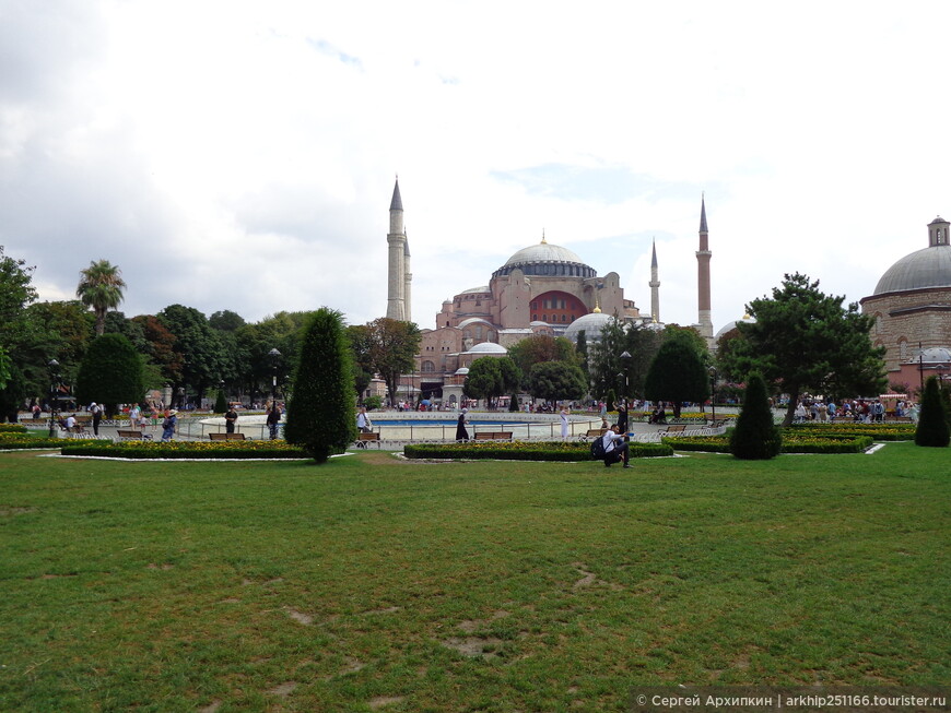 Самостоятельно по Стамбулу. Начало. От Собора Святой Софии до Голубой мечети
