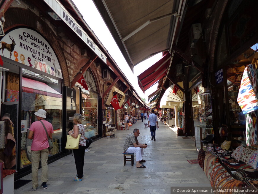 Самостоятельно по Стамбулу. От рынка Араста к Археологическому музею и парку Гюльхане