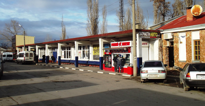 Автовокзал Каменск-Шахтинского