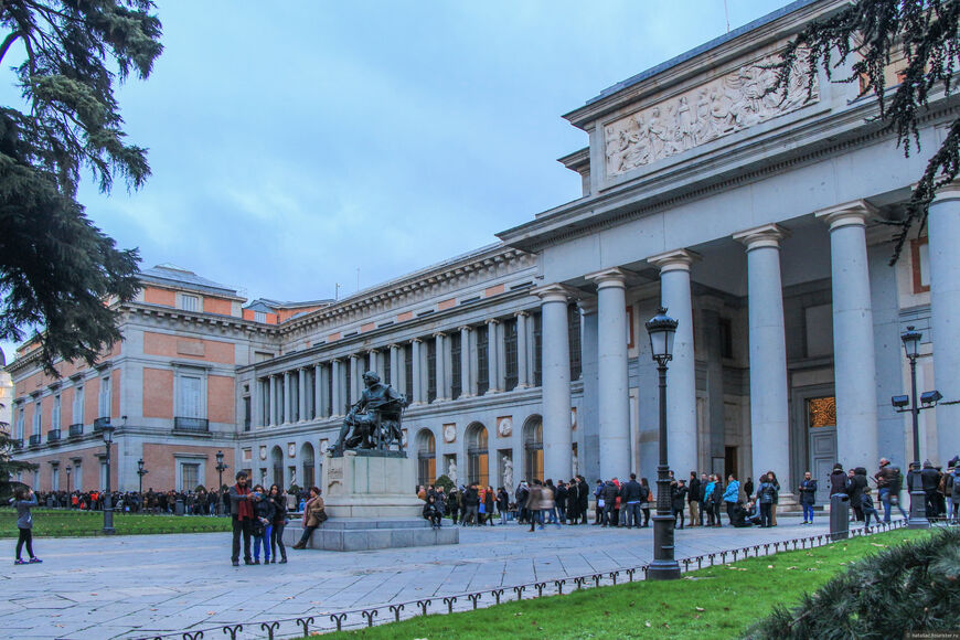 Национальный музей Прадо
