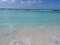 Пляж Ларга на острове Хувентуд (Playa Larga)