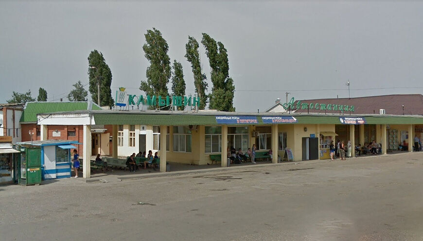 Автовокзал Камышина