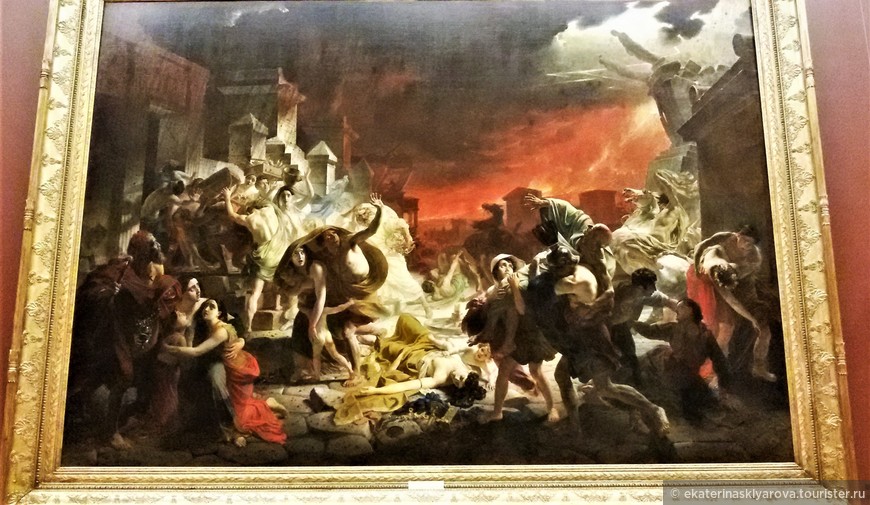 К.П. Брюлов, последний день Помпеи, 1833г.