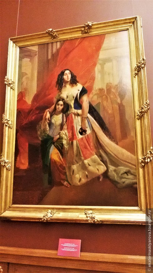К.П. Брюлов, Портрет графини Ю.П.Самойловой, удаляющейся с бала с приемной дочерью Амацилией, 1842г.
