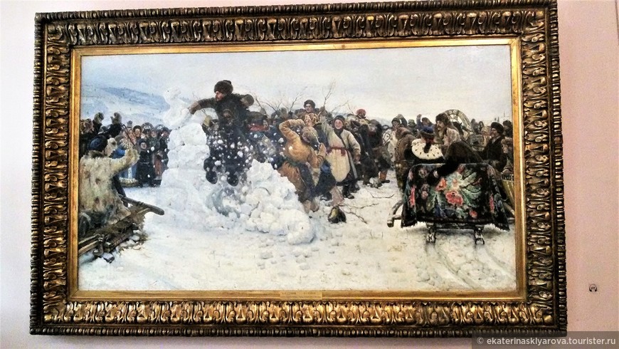 В.И. Суриков, Взятие снежного городка, 1891г.