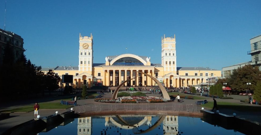 Железнодорожный вокзал Харькова