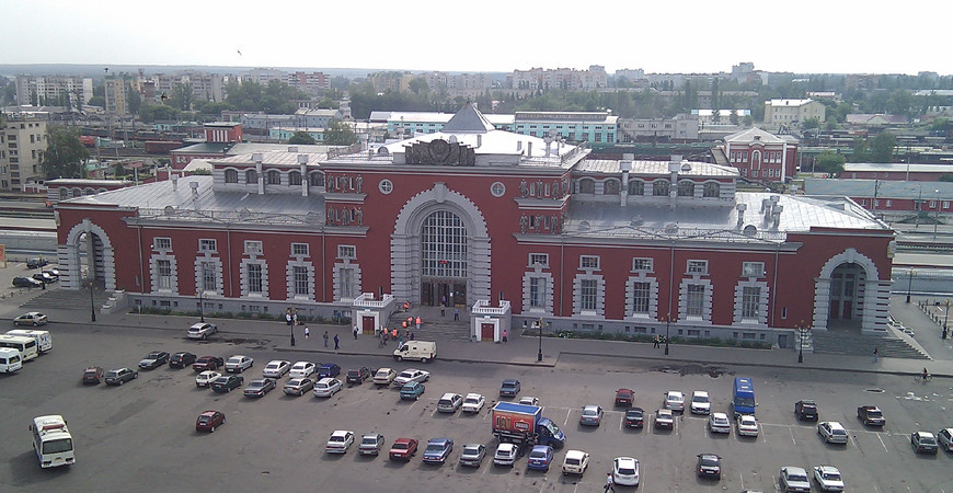 Железнодорожный вокзал Курска