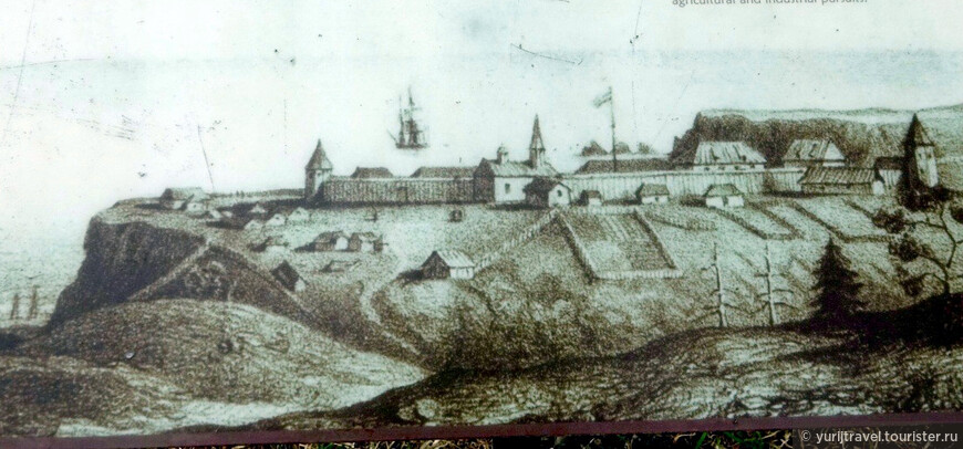 Форт Росс. 1840-е. Неизвестный художник