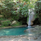 Водопад Тургут