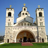Соборный храм в Подгорице