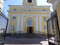 Свято-Троицкий Кафедральный собор в Екатеринбурге