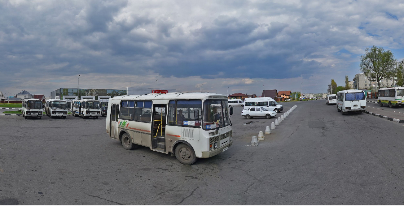 Купить Билет Москва Губкин Автостанция Губкин