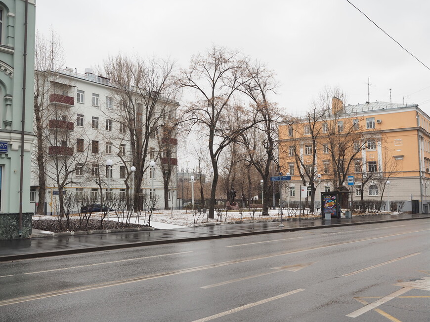 Тургеневские места в Москве