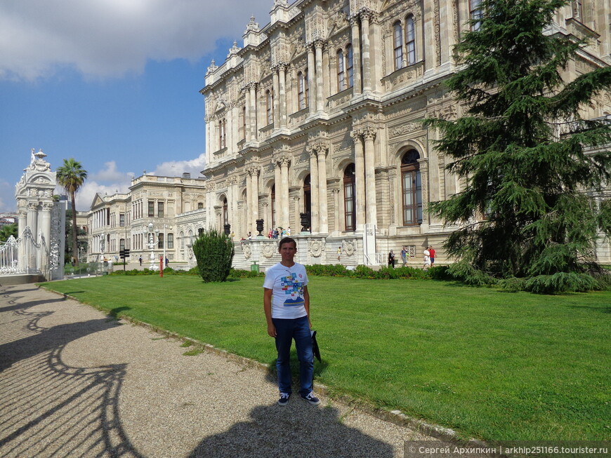 Самостоятельно по Стамбулу. В прекрасный дворец  Долмабахче — турецкий Версаль