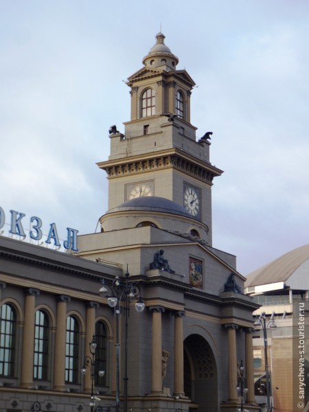 Киевскому вокзалу —100 лет!