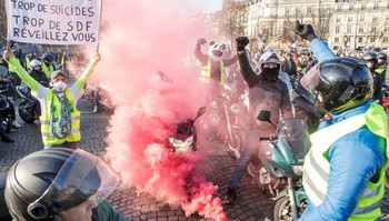 В ходе демонстраций в Париже пострадали 30 человек 