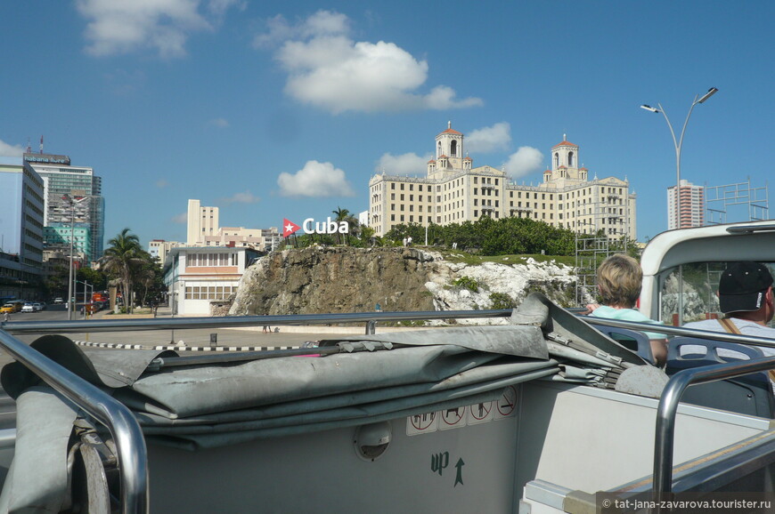 Куба. Гавана — блеск и нищета