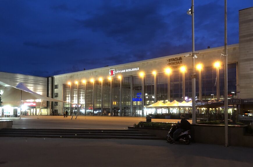 Центральный железнодорожный вокзал Риги