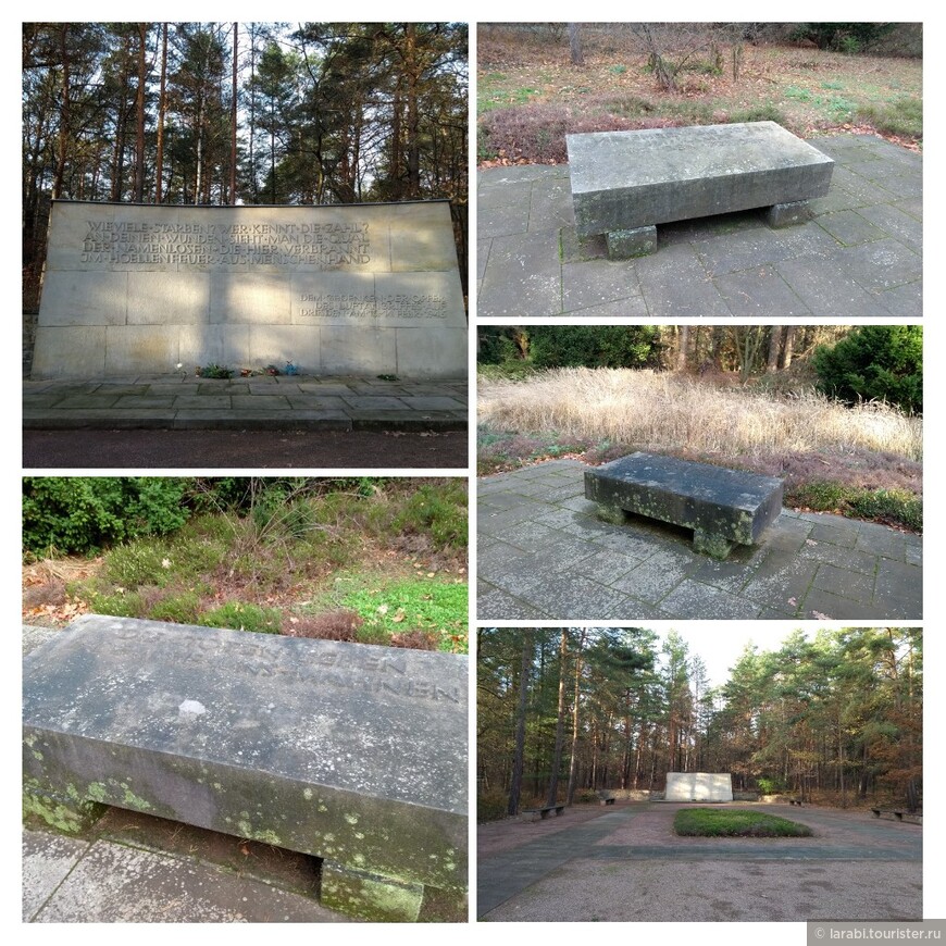 Heidefriedhof — мемориальное кладбище в лесу