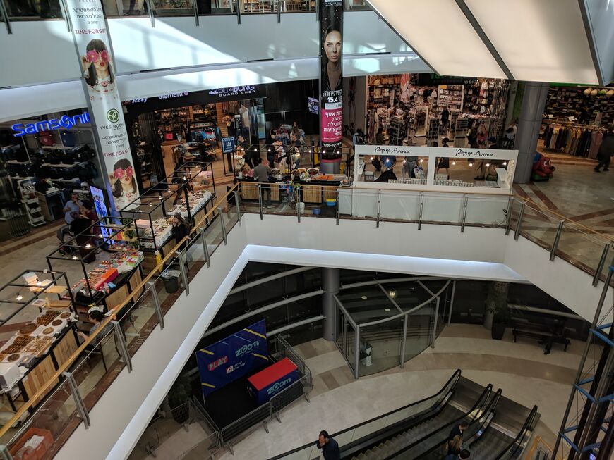 Торговый центр Azrieli Center Mall