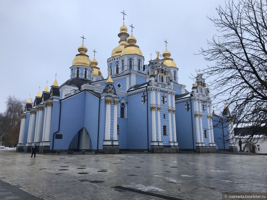 Киев: древний, современный и мистический. День первый