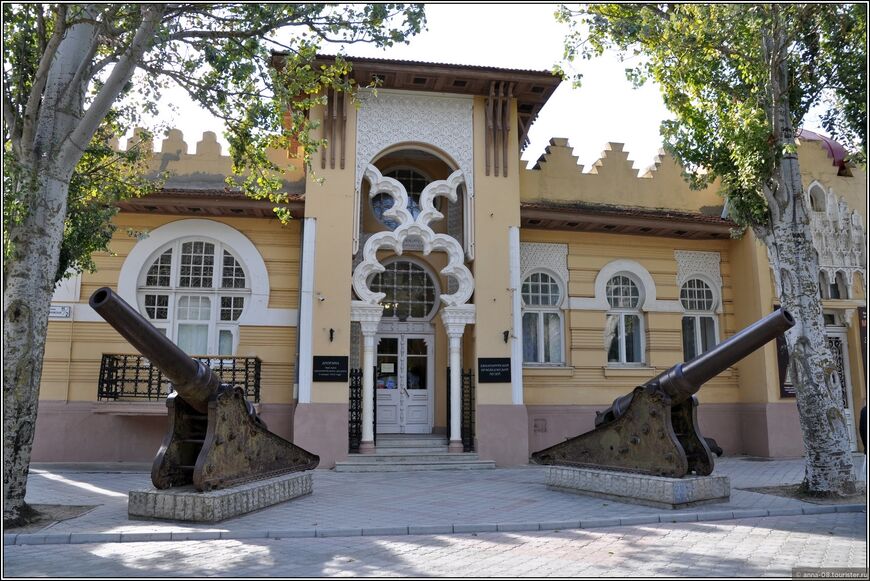 Евпатория краеведческий музей