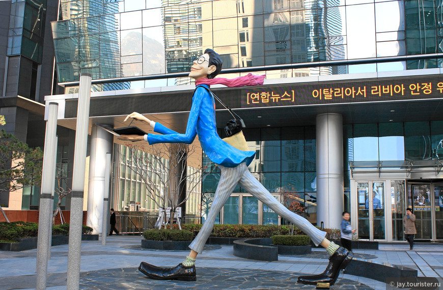 Сеул — город наступившего будущего