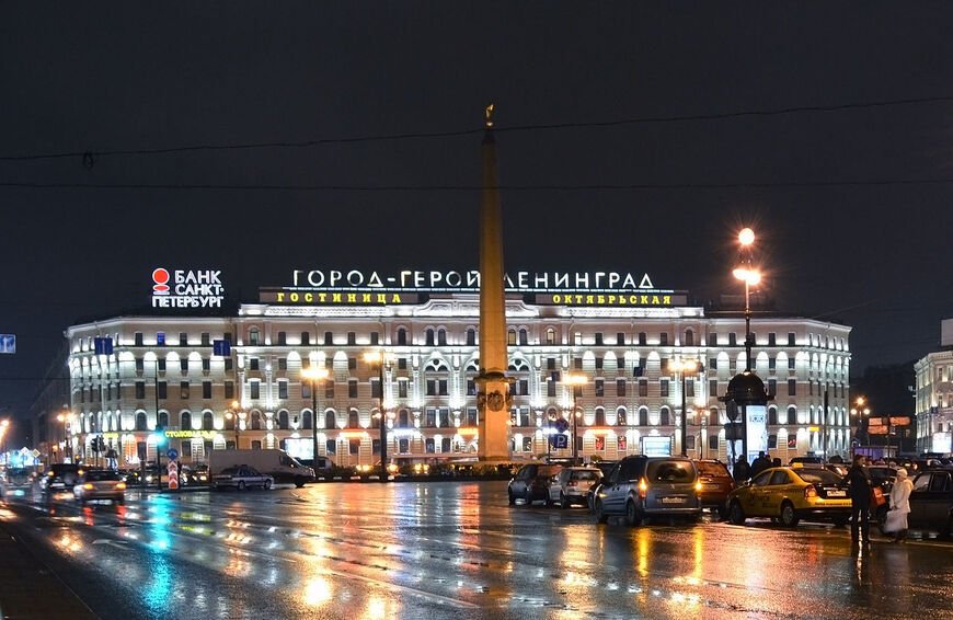 Площадь Восстания в Санкт-Петербурге