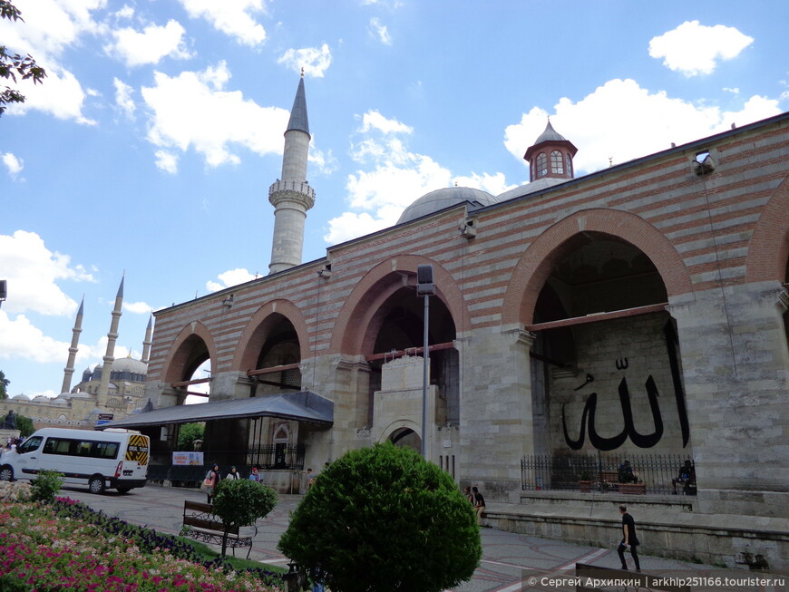 Последний штрих к Эдирне — бывшей столицы турок-османов