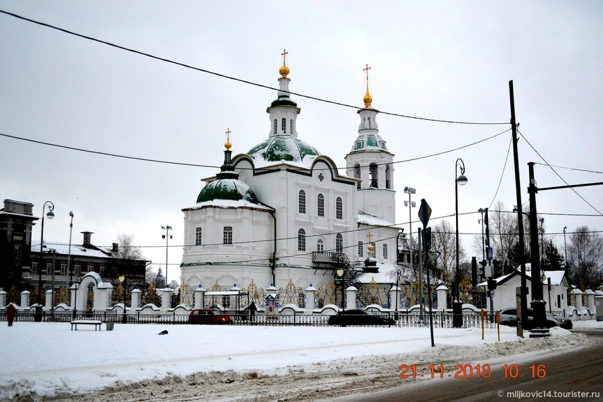 Тобольск — исторический город