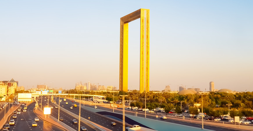 Рамка Дубая (Dubai Frame)