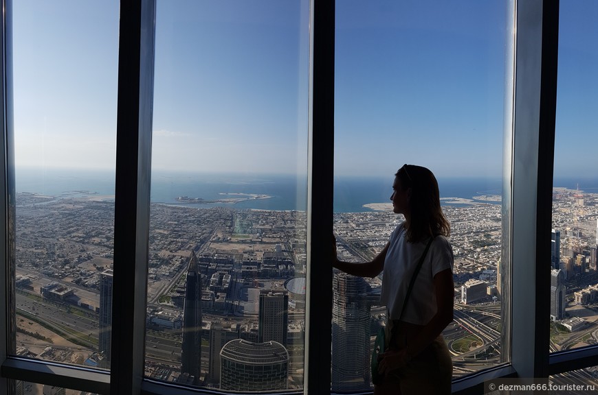 Dubai trip 2018