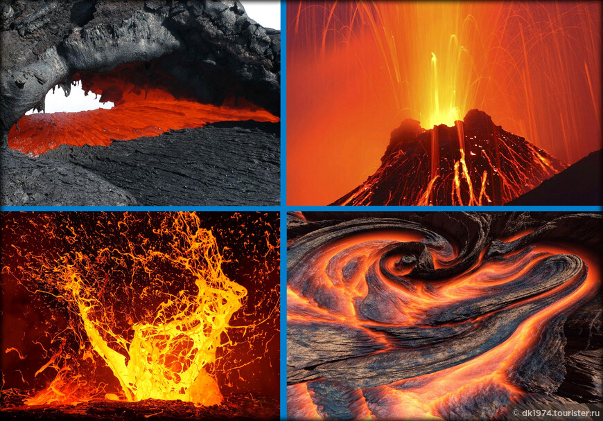 Рождённая вулканами ч.4 — инопланетная Земля