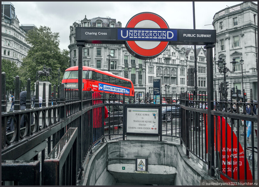 Я уеду жить в Лондон? Можно ли туристу сэкономить в мегаполисе?