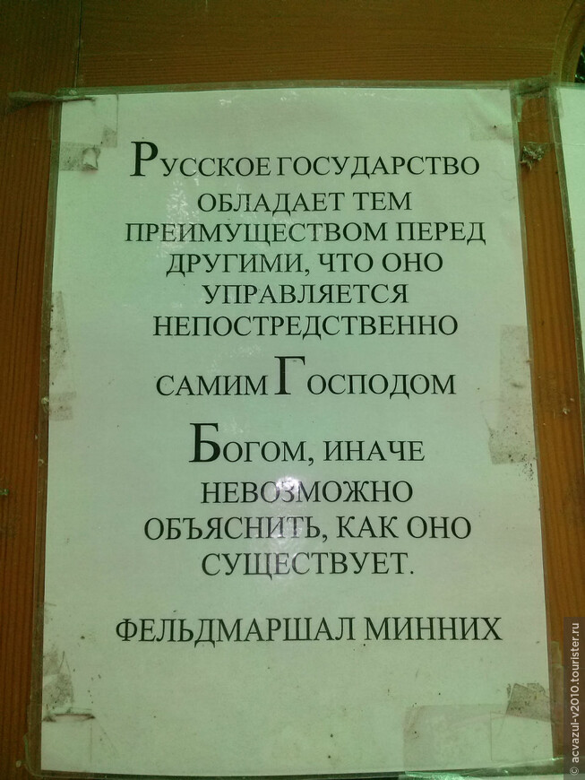 Город, носящий имя Лебедя...