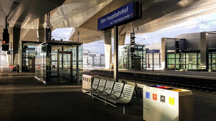 Платформы на вокзале Вены
