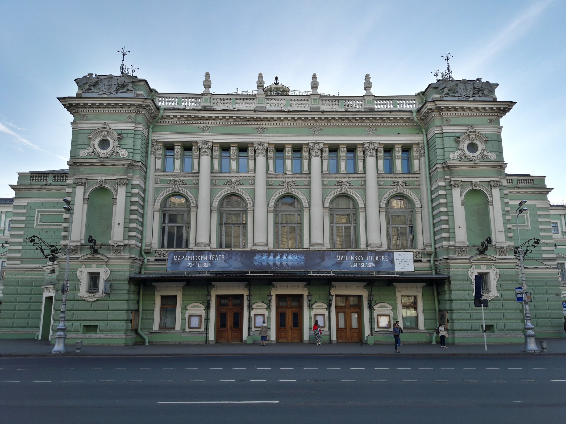 городской театр спб
