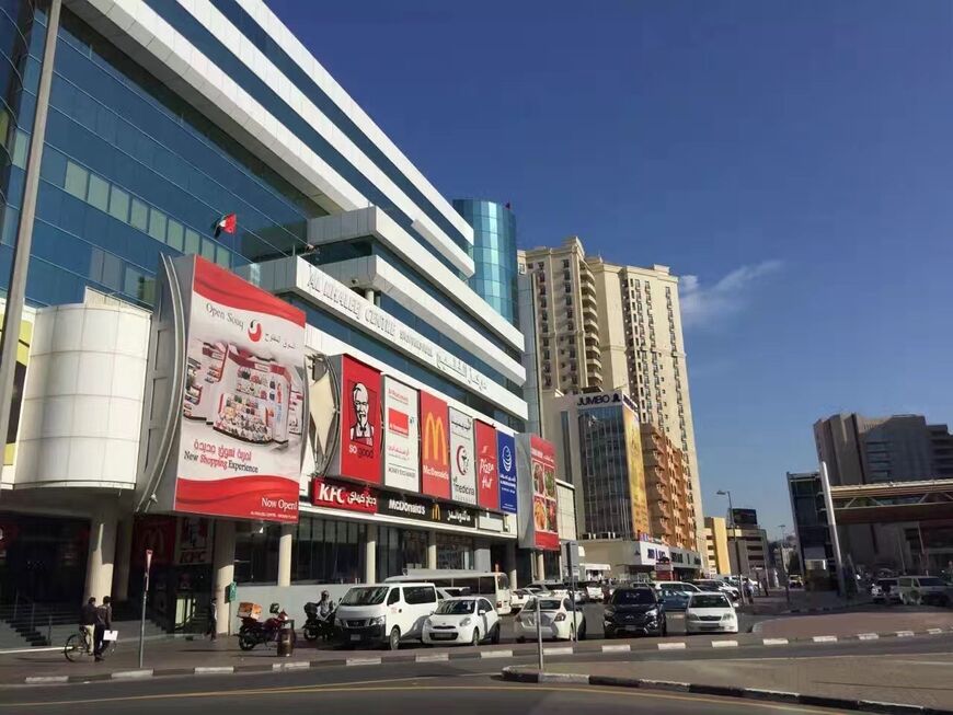 Торговый центр Аль Халеей (Al Khaleej) в Дубае