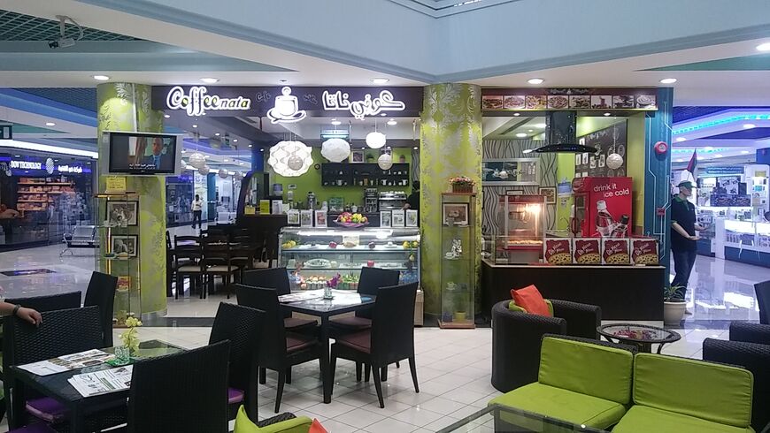 Торговый центр Аль Халеей (Al Khaleej) в Дубае